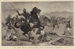 Afgan Savaşı, Dehouruk Muharebesi